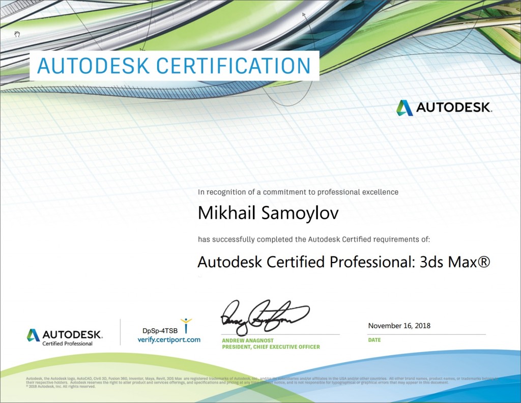 Mikhail Mikhail Samoylov - 3ds max Certified Professional3ds max certified professional
